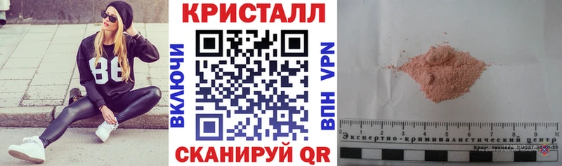 АМФЕТАМИН VHQ  Суздаль 