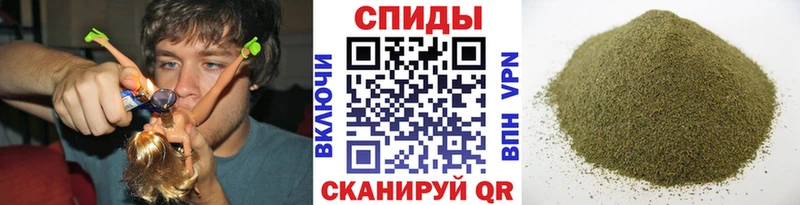 kraken вход  Суздаль  БУТИРАТ BDO 33%  хочу  