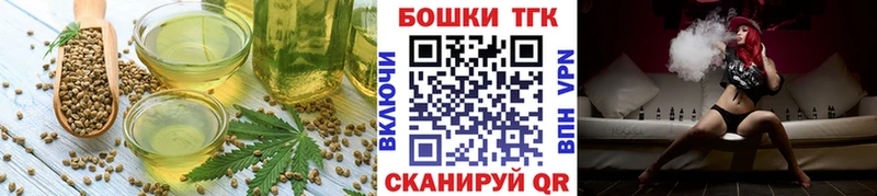 где найти   Суздаль  Cannafood марихуана 