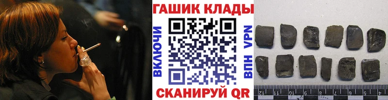 Гашиш Изолятор  Суздаль 