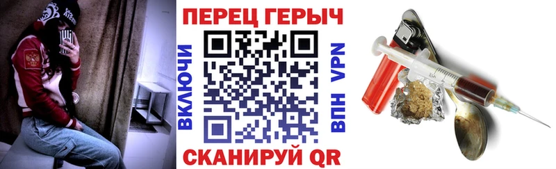 Героин гречка  купить  сайты  Суздаль 