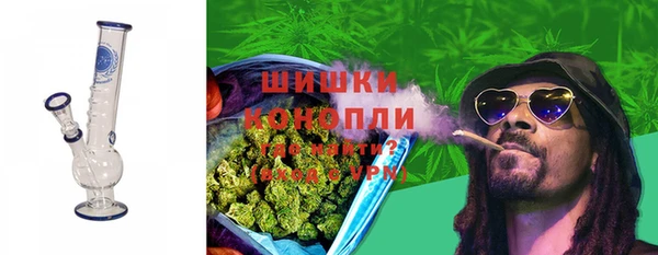 героин Абинск