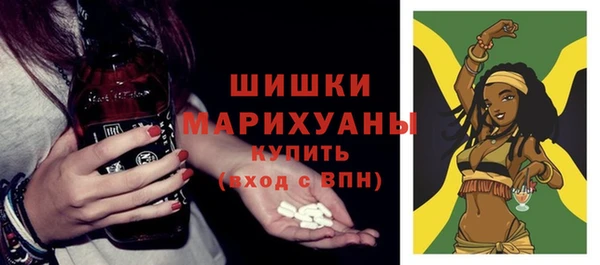 героин Абинск