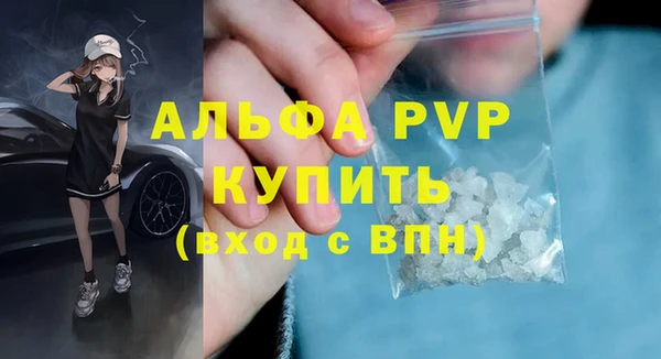 не бодяженный Остров
