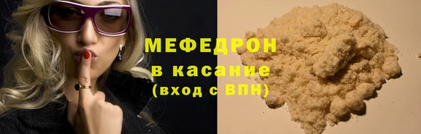 apvp Осинники