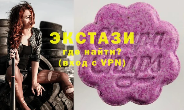 apvp Осинники