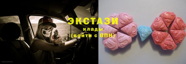 apvp Осинники