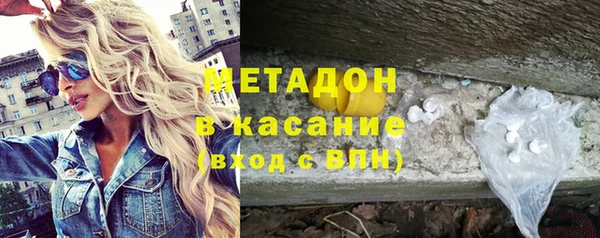 не бодяженный Остров