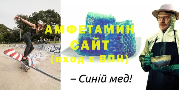 героин Абинск