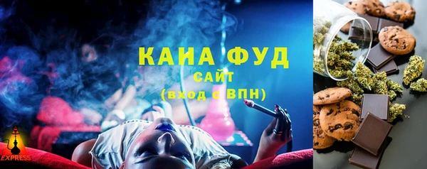 героин Абинск