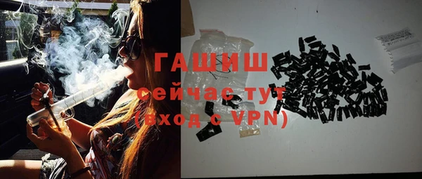 героин Абинск