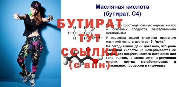 не бодяженный Остров