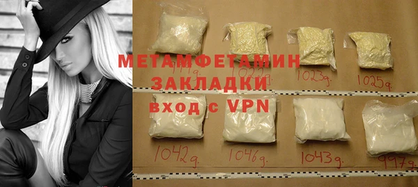 не бодяженный Остров