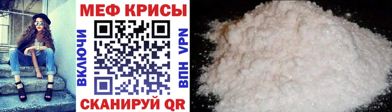 где можно купить наркотик  Суздаль  Меф 4 MMC 