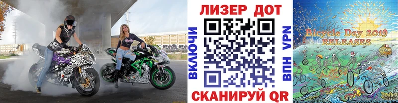 Марки 25I-NBOMe 1,5мг даркнет сайт мега зеркало Суздаль